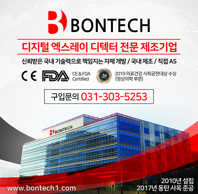 78c38e865ffe205ab738c4100f8af100_1679039403_272.jpg