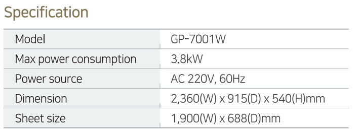 9cf1e273dd9bfb5dc6b67048023b6ad2_1680582035_9206.png