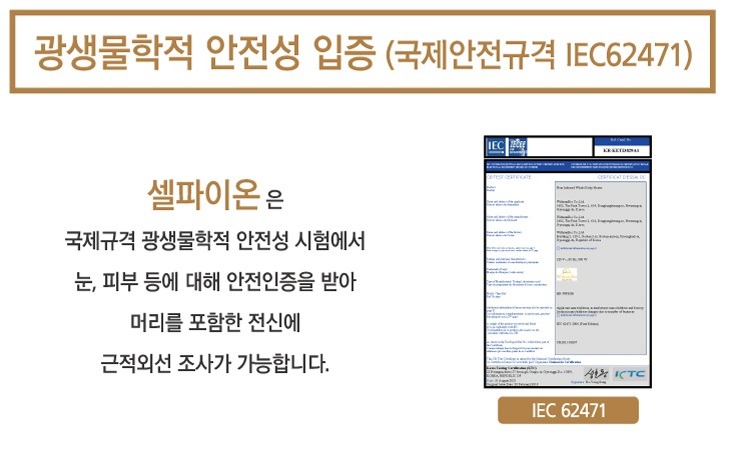 제목 없음.jpg
