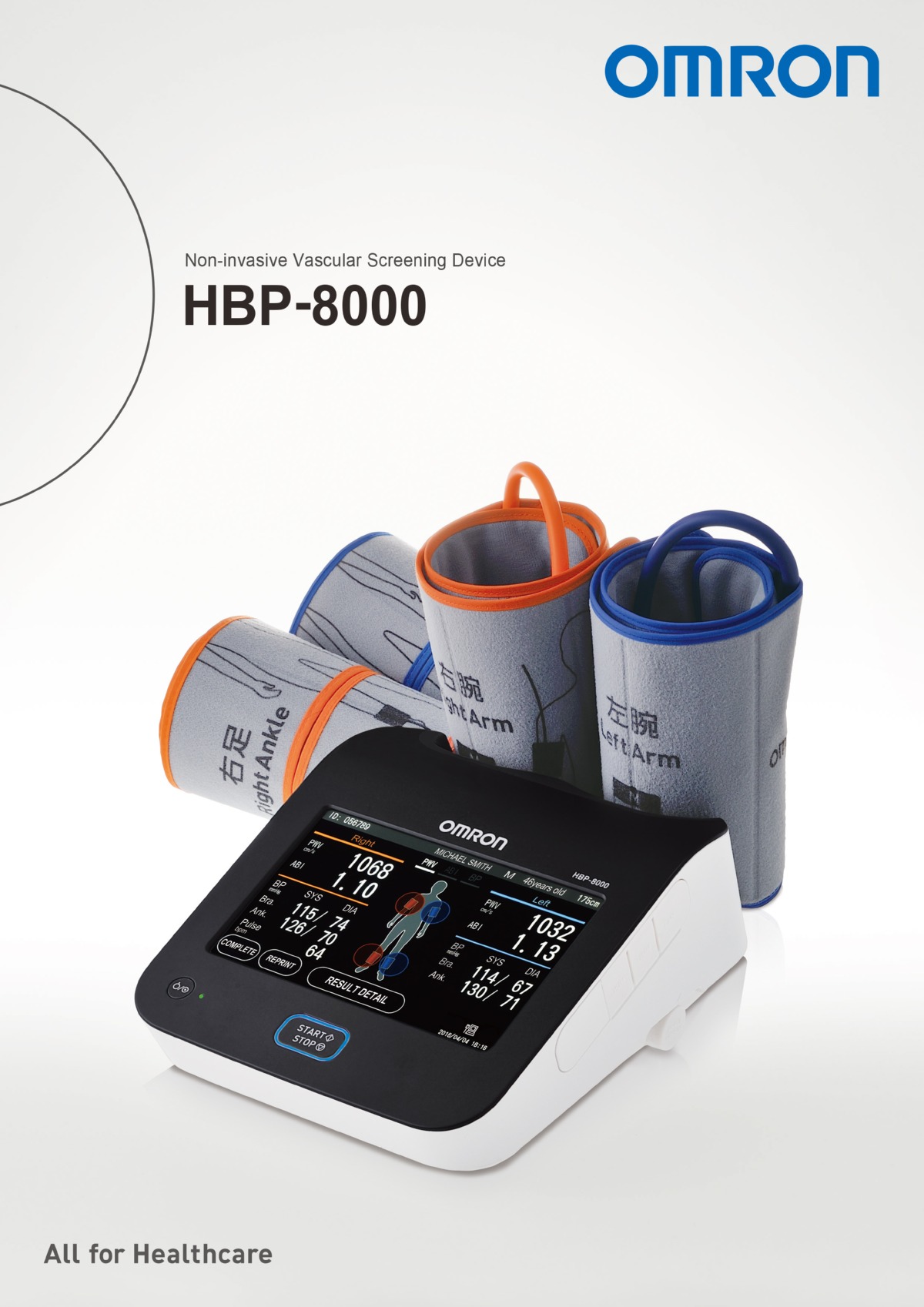 HBP-8000_1.jpg
